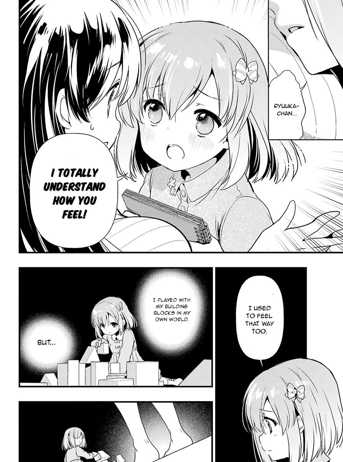 Read Toki chapter 30 image 16 on Lezhin