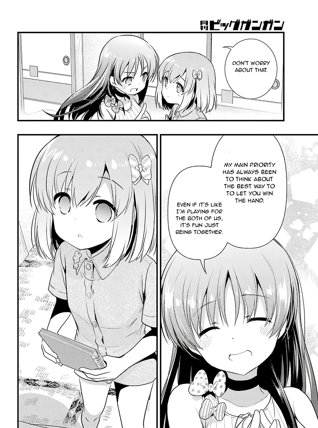 Read Toki chapter 30 image 24 on Lezhin