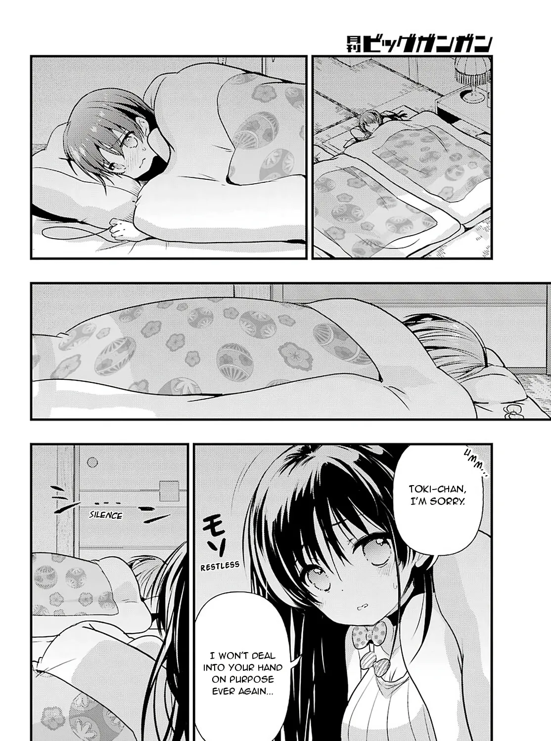 Read Toki chapter 30 image 36 on Lezhin