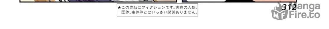 Read Toki chapter 30 image 5 on Lezhin