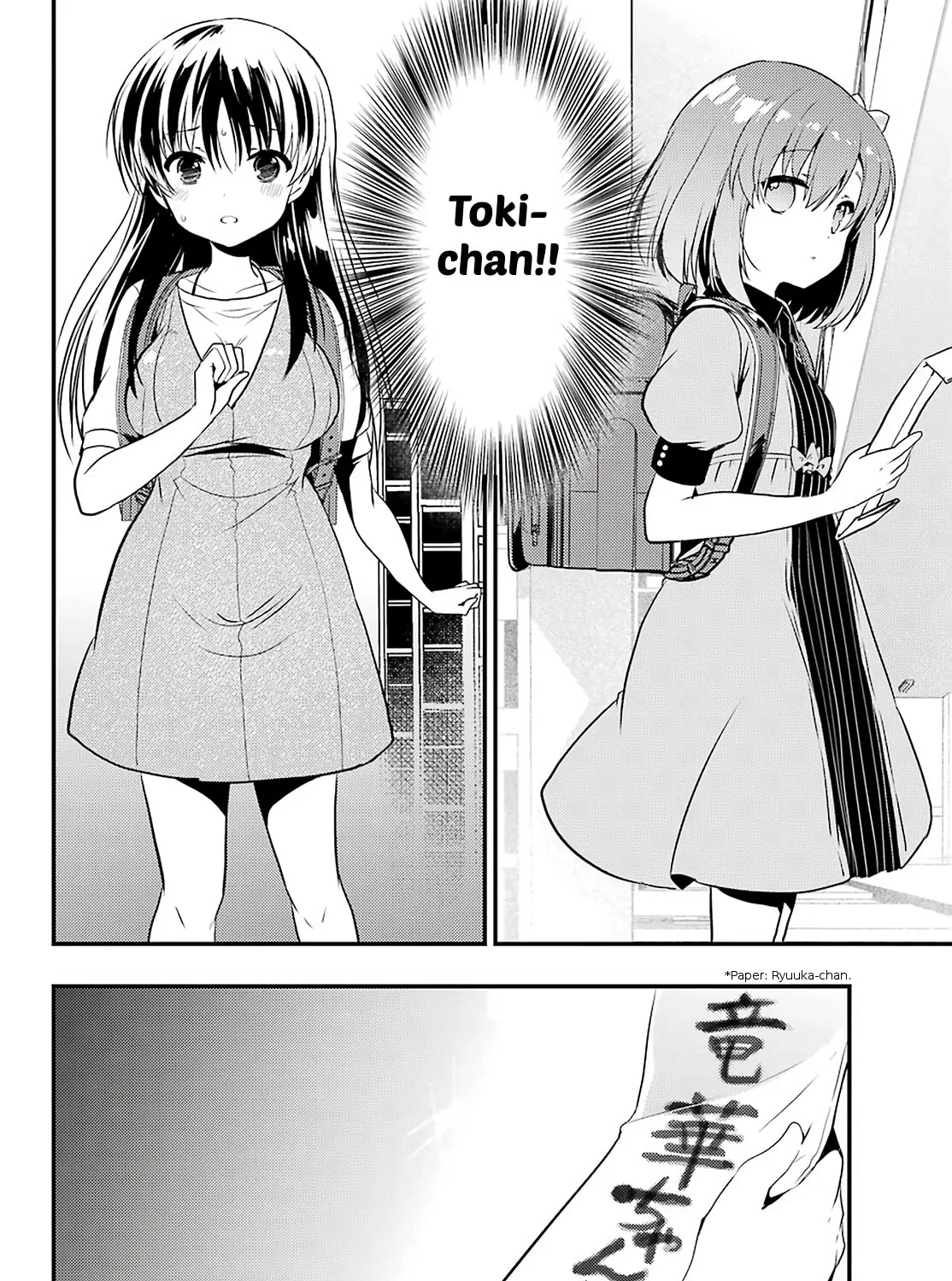 Read Toki chapter 30 image 56 on Lezhin