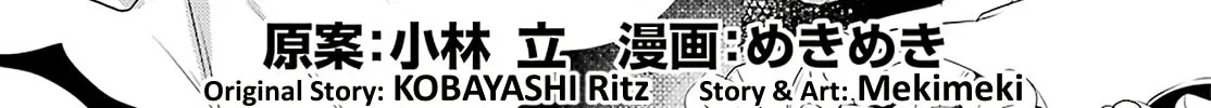 Read Toki chapter 31 image 1 on Lezhin