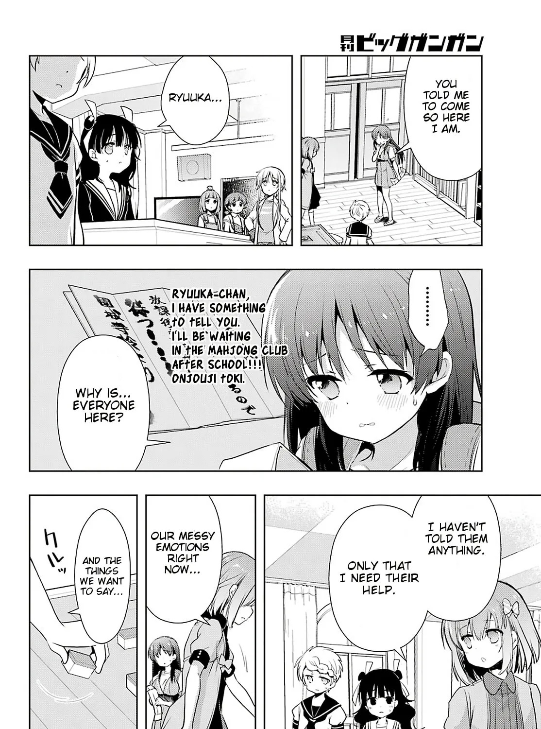 Read Toki chapter 31 image 14 on Lezhin