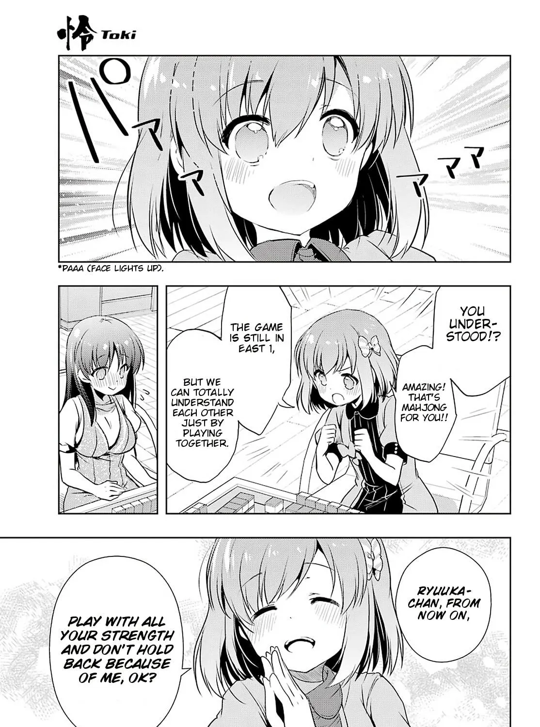 Read Toki chapter 31 image 28 on Lezhin