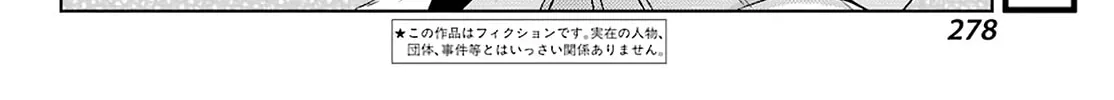Read Toki chapter 31 image 3 on Lezhin