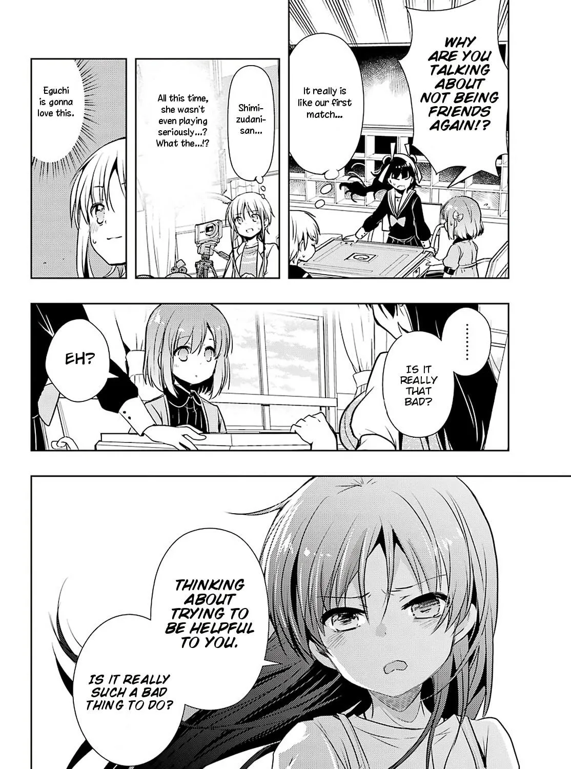 Read Toki chapter 31 image 34 on Lezhin