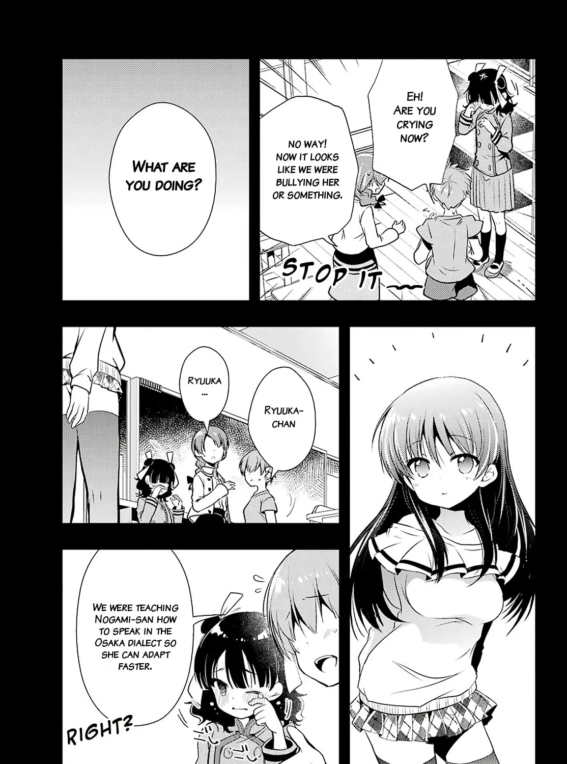 Read Toki chapter 31 image 44 on Lezhin