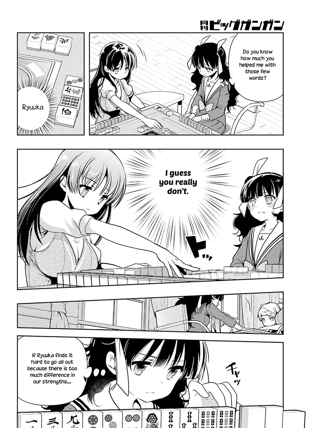 Read Toki chapter 31 image 54 on Lezhin