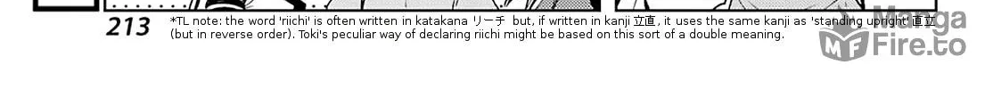Read Toki chapter 32 image 19 on Lezhin