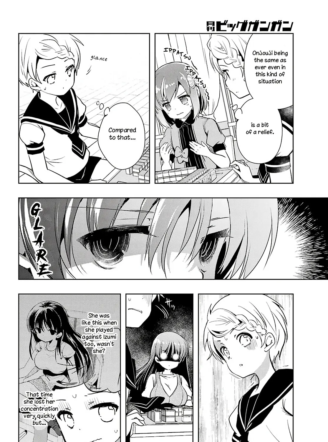 Read Toki chapter 32 image 20 on Lezhin