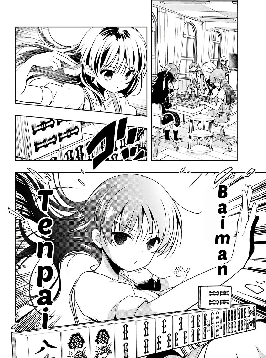 Read Toki chapter 32 image 28 on Lezhin