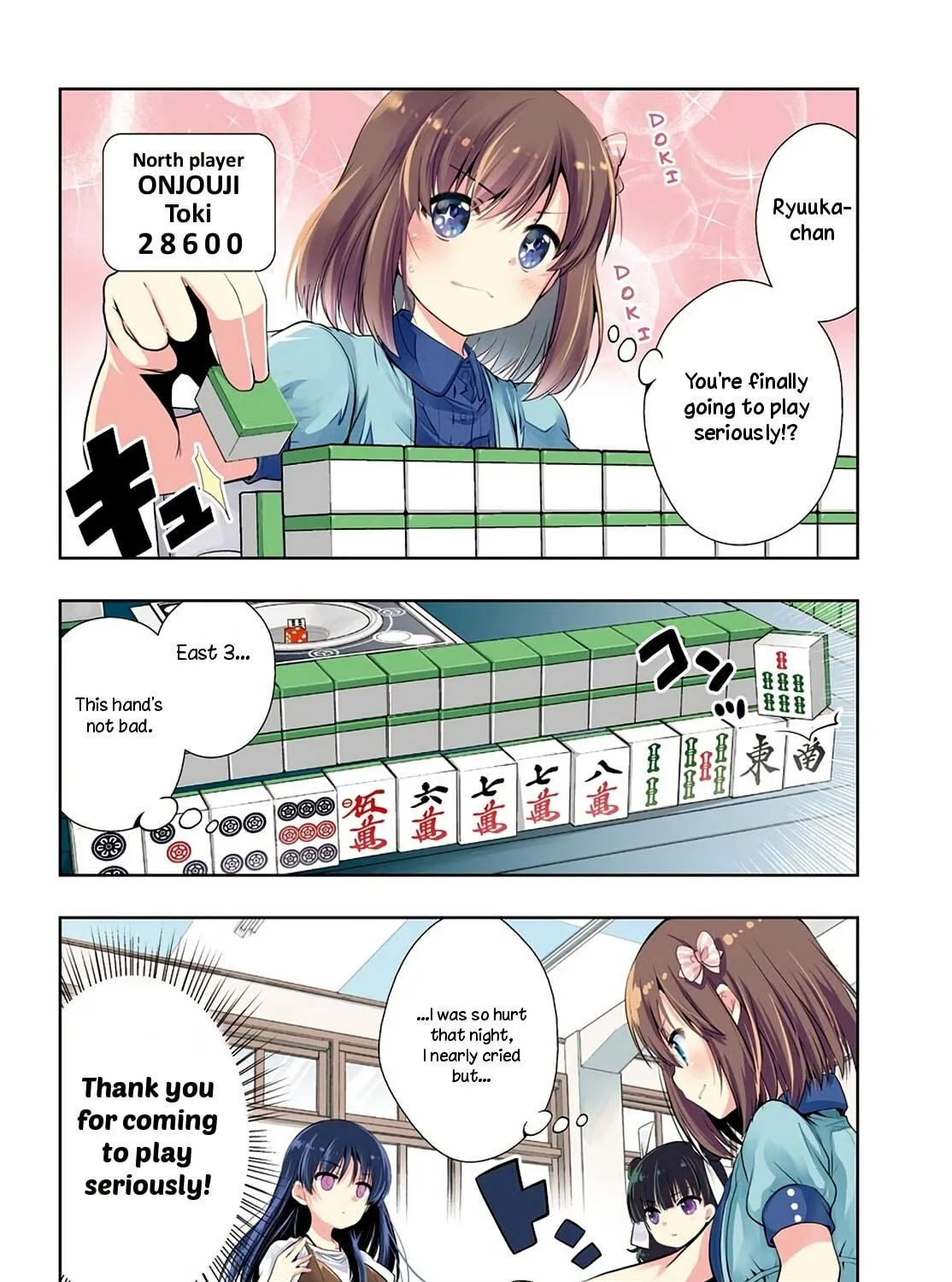 Read Toki chapter 32 image 4 on Lezhin