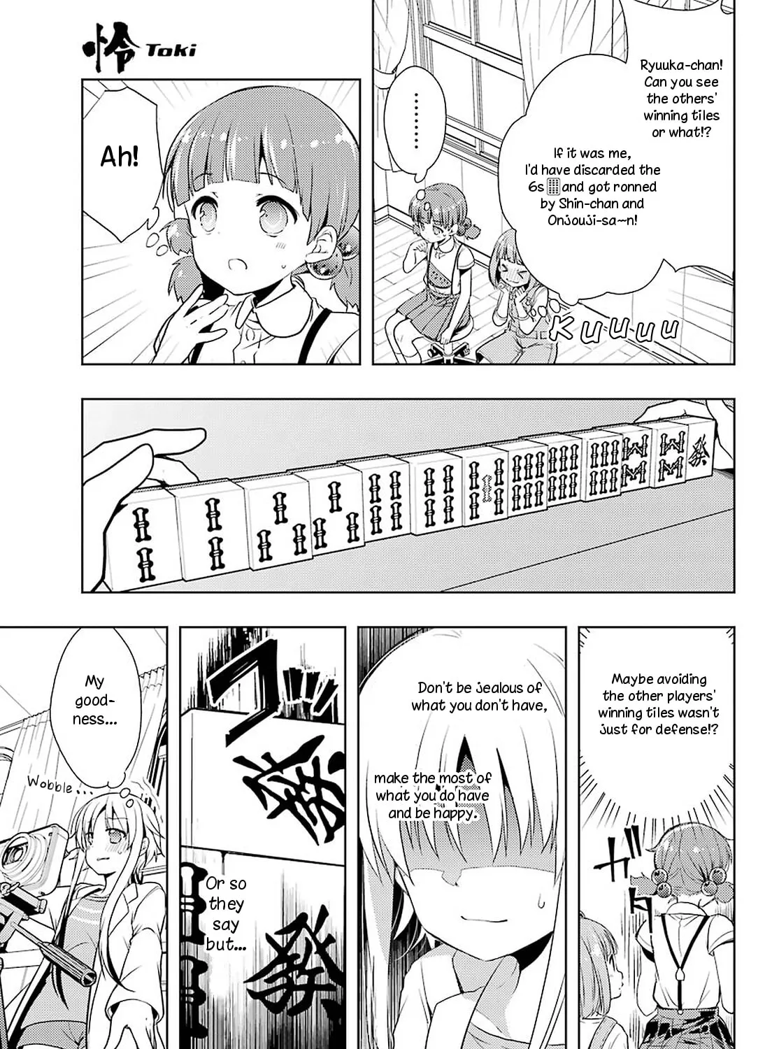 Read Toki chapter 33 image 14 on Lezhin