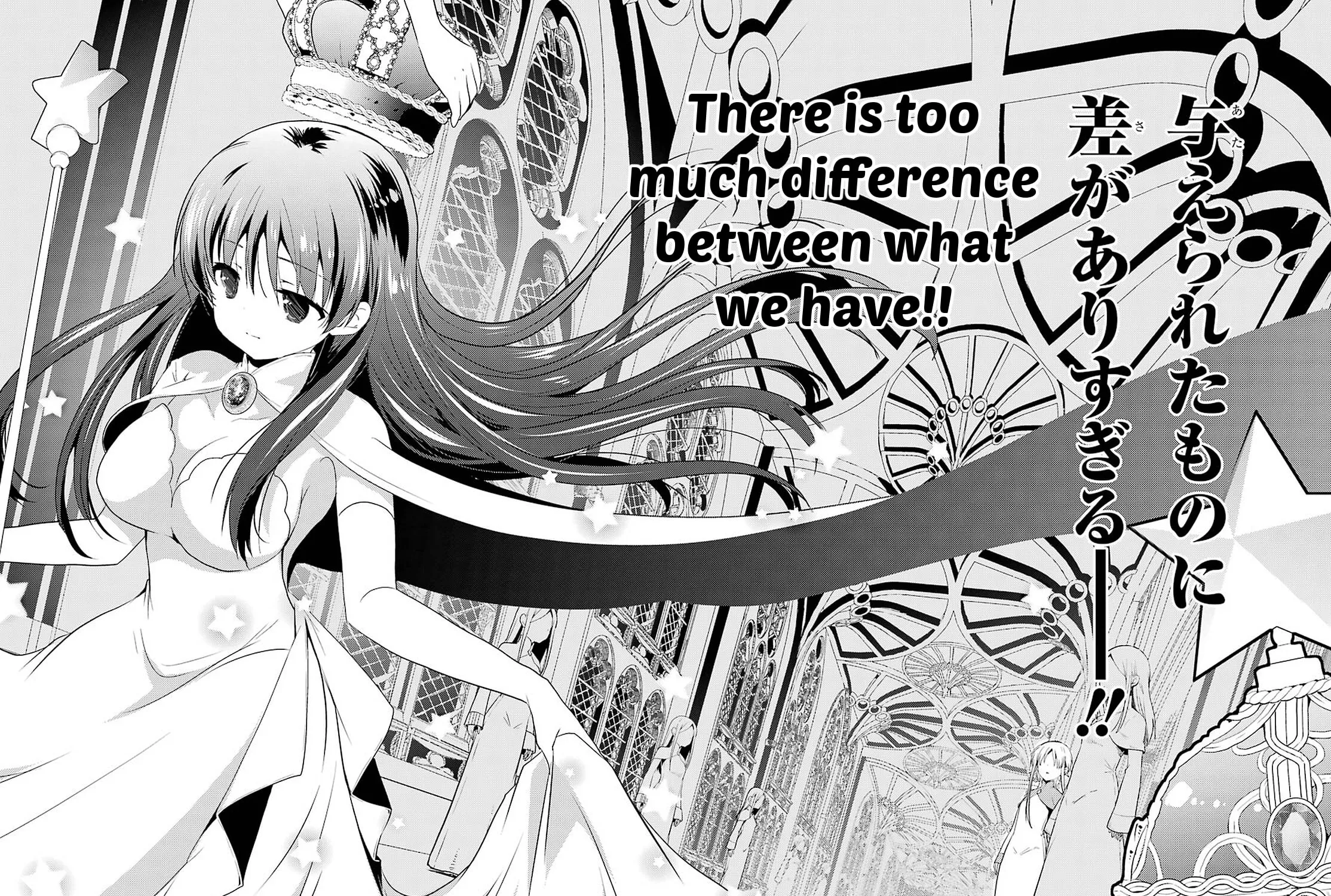 Read Toki chapter 33 image 16 on Lezhin
