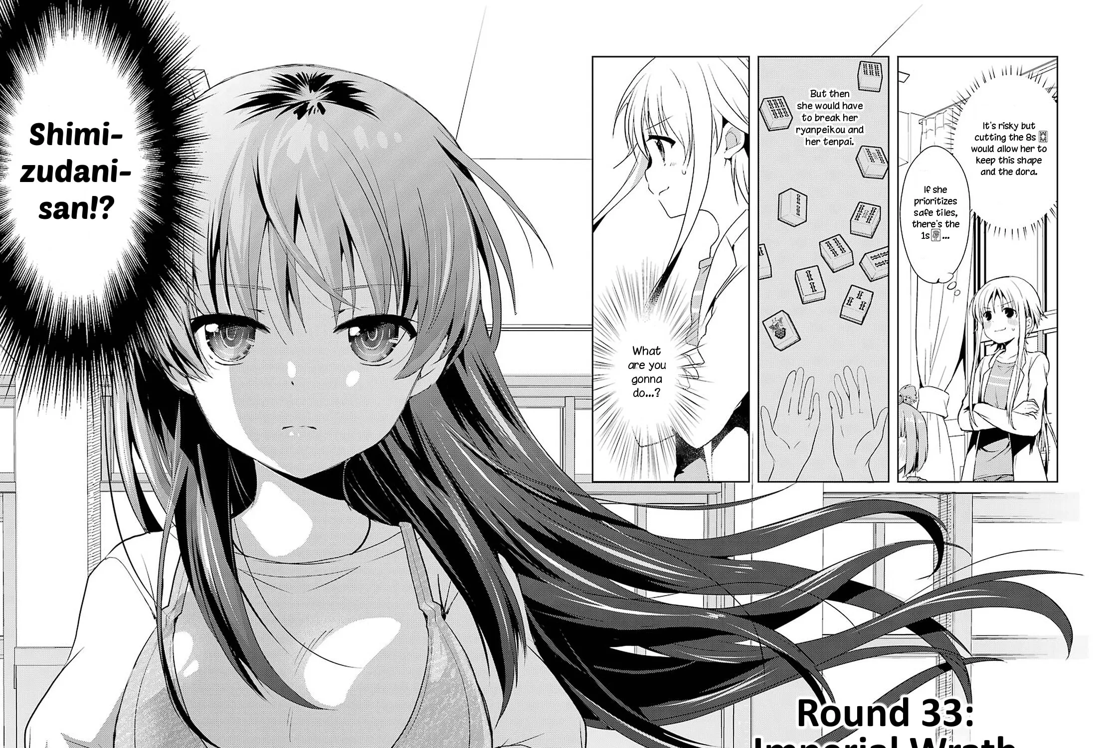 Read Toki chapter 33 image 2 on Lezhin