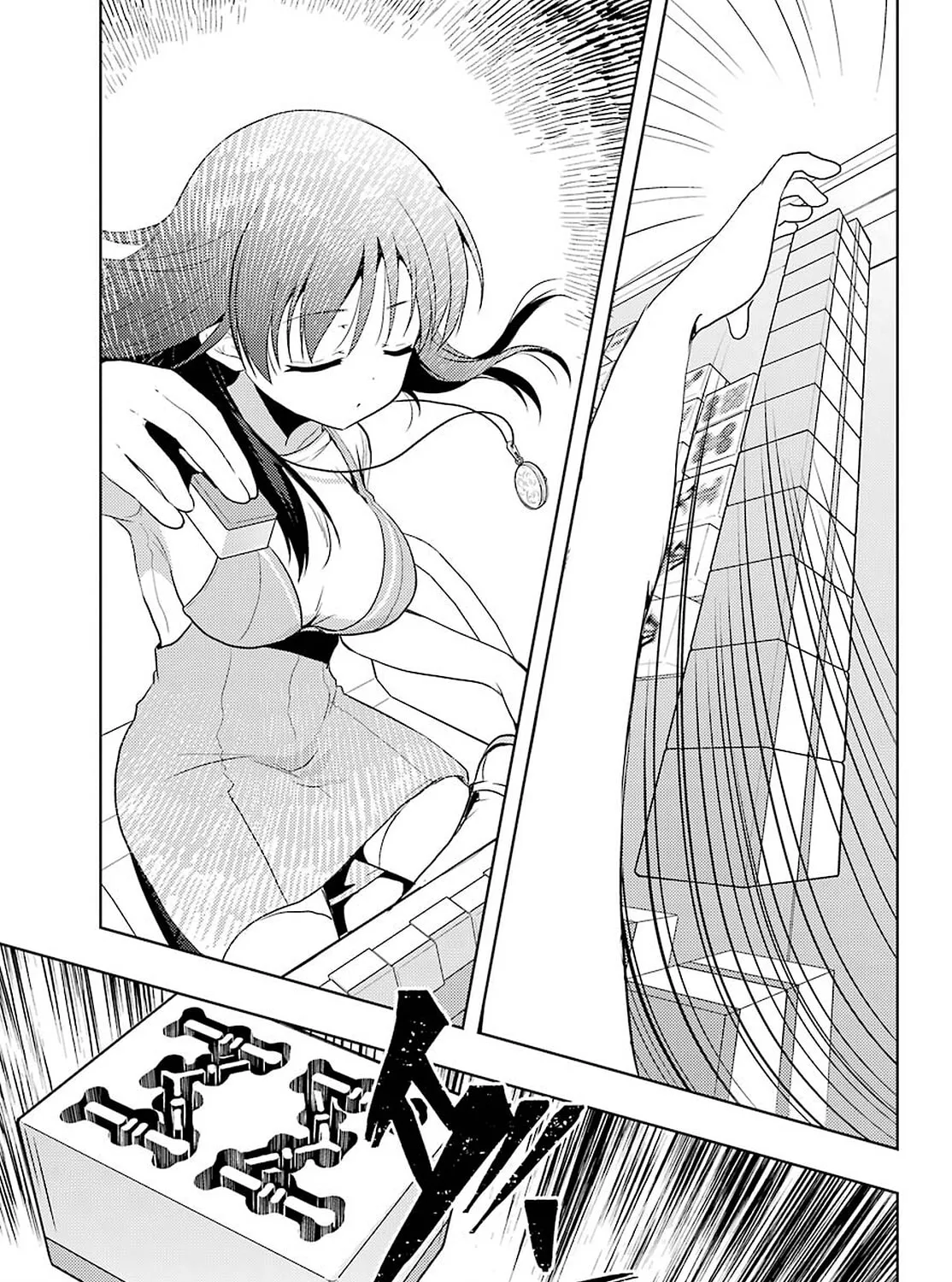 Read Toki chapter 33 image 20 on Lezhin