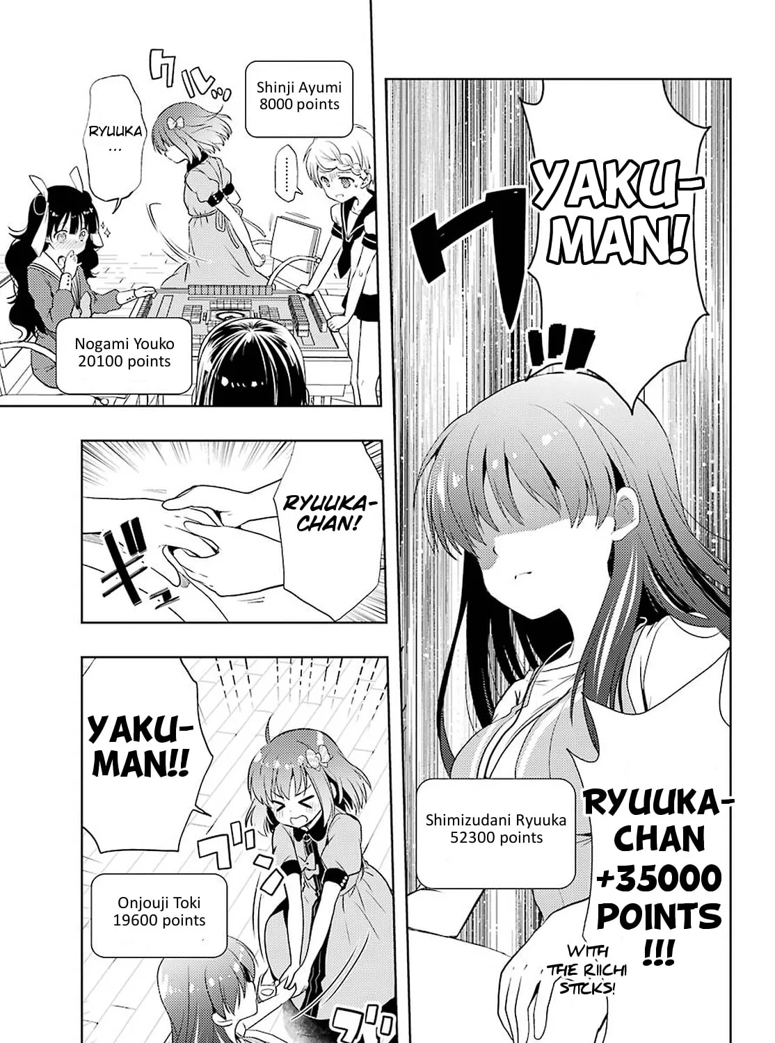 Read Toki chapter 33 image 26 on Lezhin