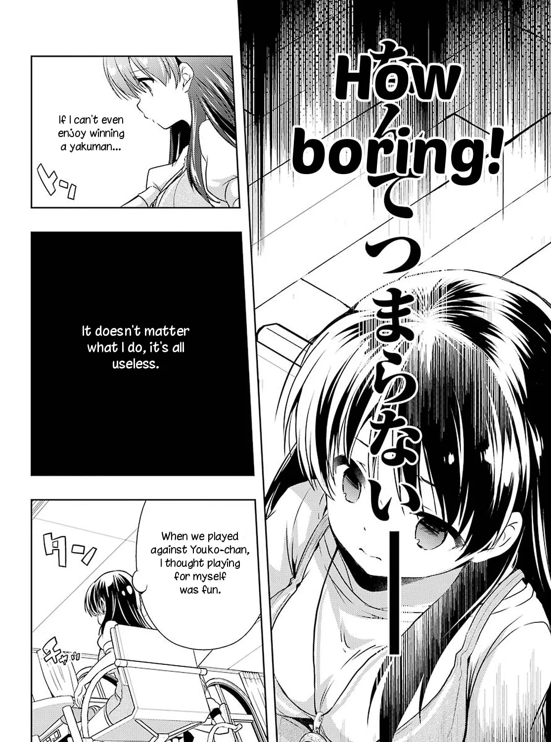 Read Toki chapter 33 image 36 on Lezhin