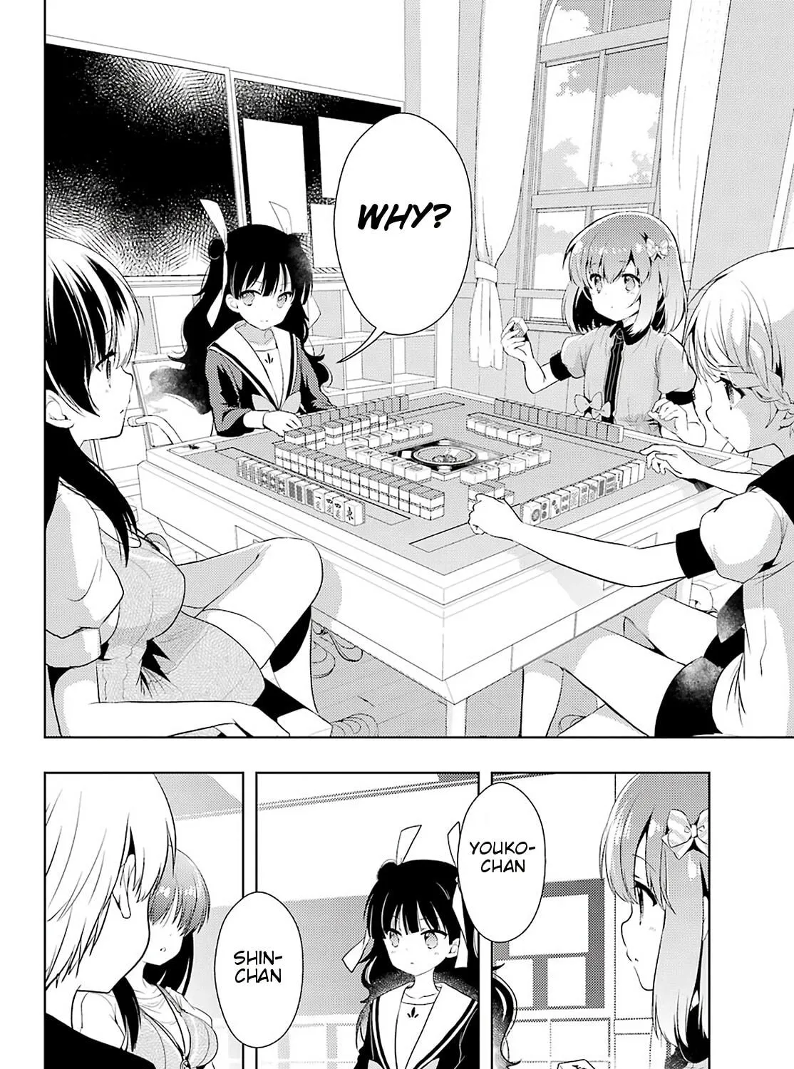 Read Toki chapter 34 image 10 on Lezhin