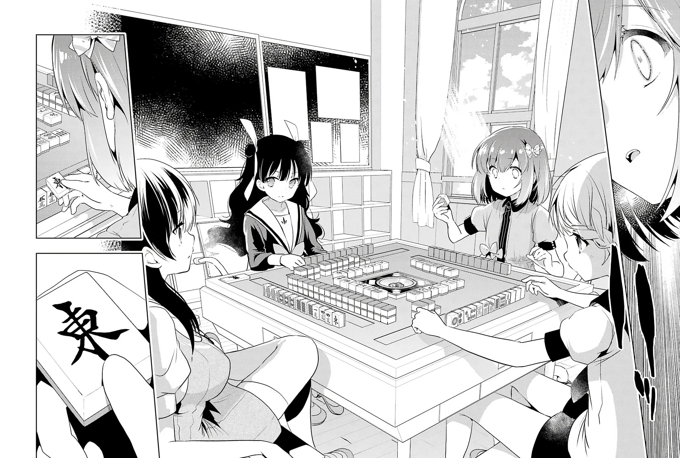Read Toki chapter 34 image 30 on Lezhin