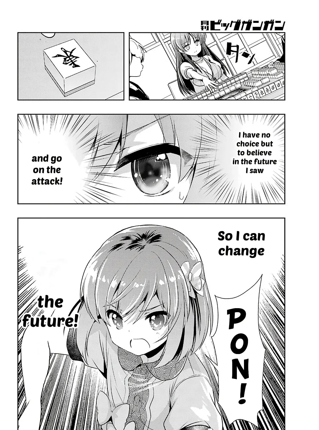 Read Toki chapter 34 image 44 on Lezhin
