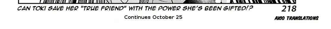 Read Toki chapter 34 image 45 on Lezhin