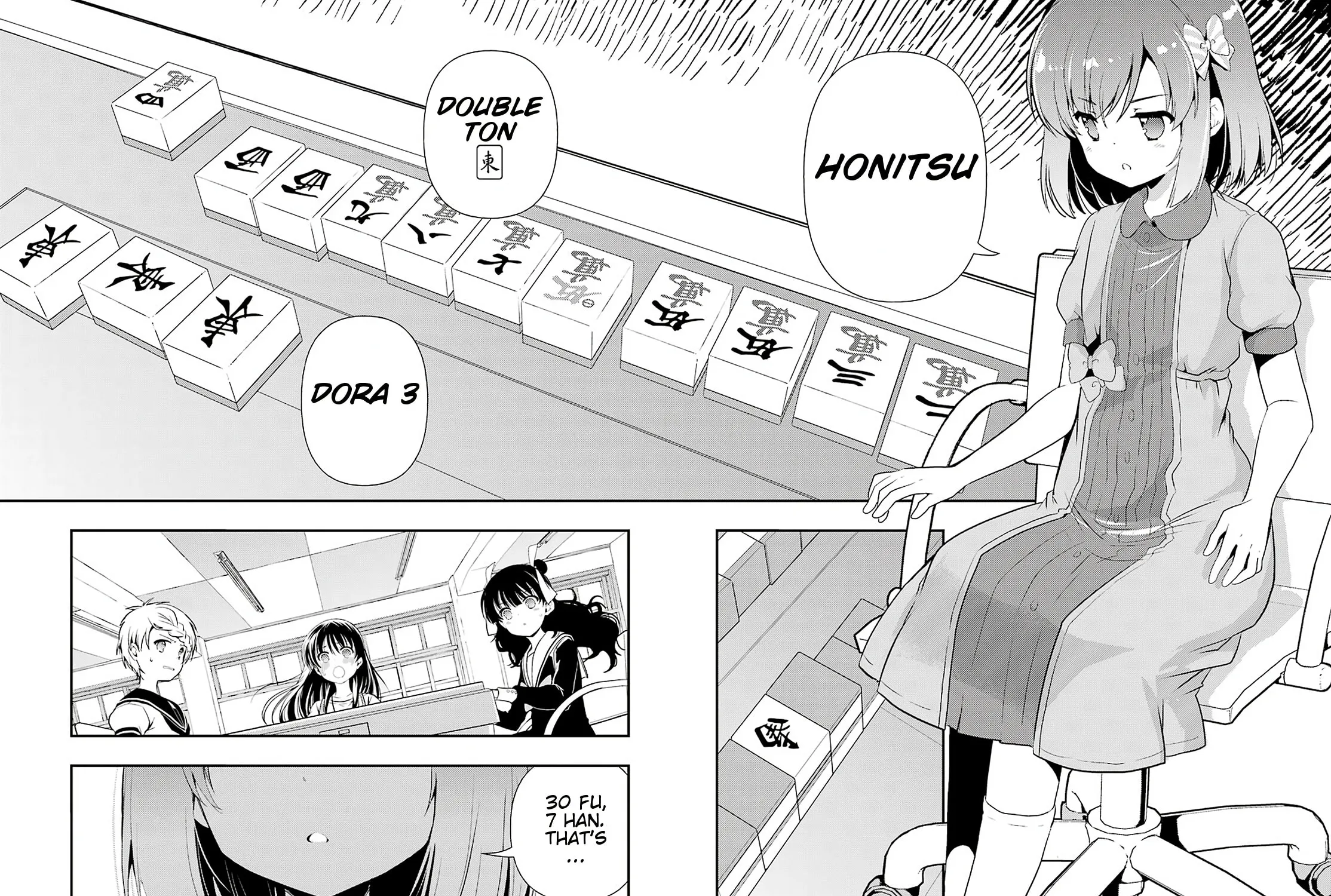 Read Toki chapter 35 image 12 on Lezhin