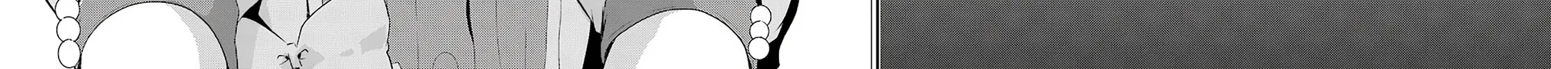 Read Toki chapter 35 image 15 on Lezhin