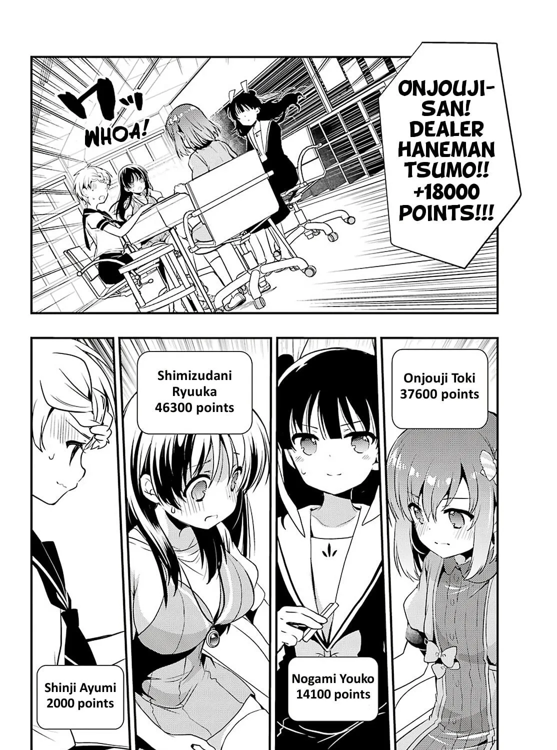 Read Toki chapter 35 image 16 on Lezhin