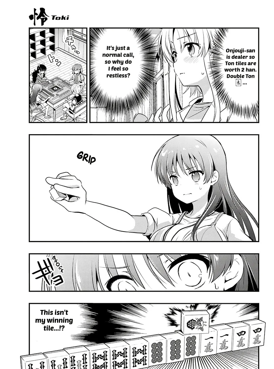 Read Toki chapter 35 image 6 on Lezhin