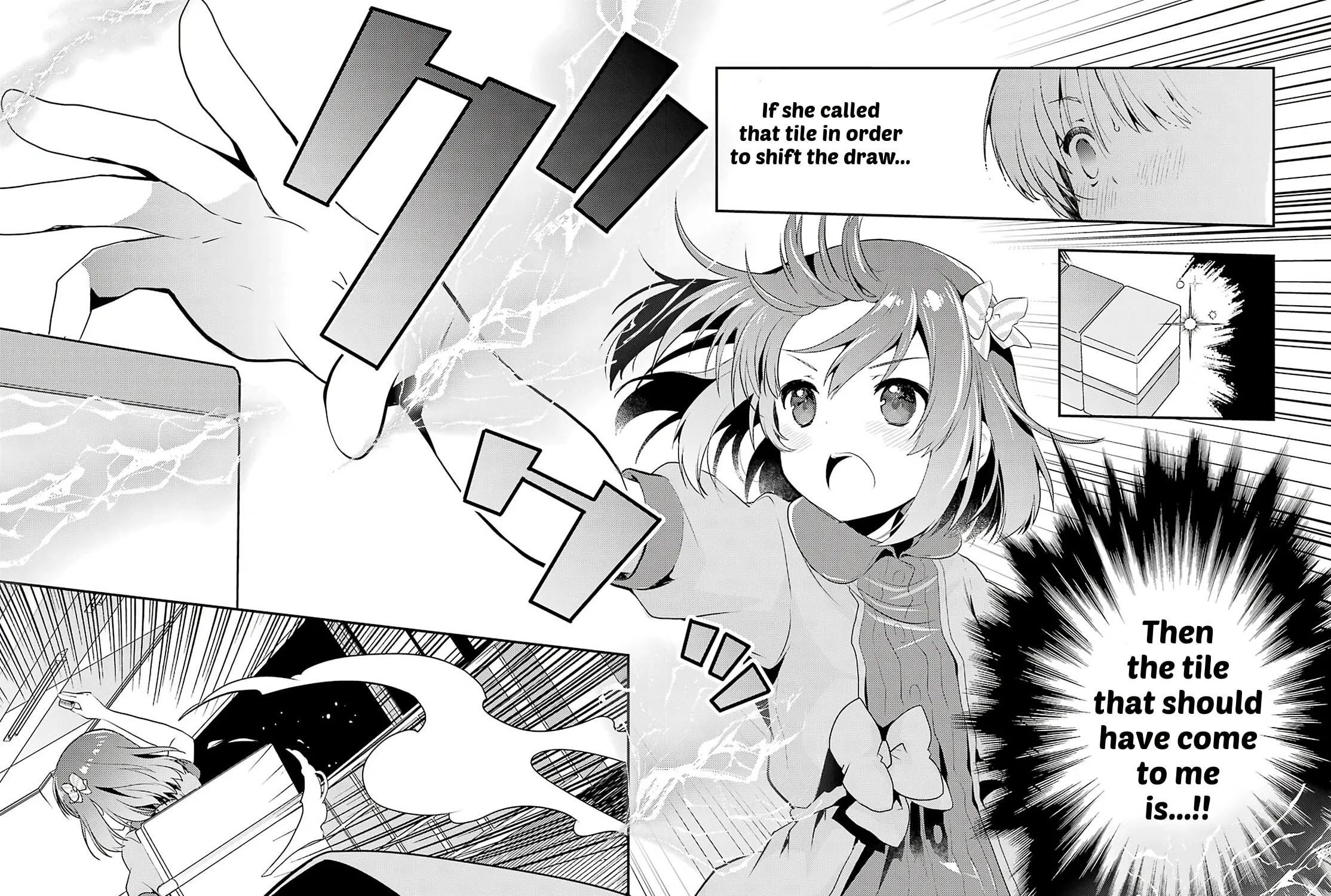 Read Toki chapter 35 image 8 on Lezhin