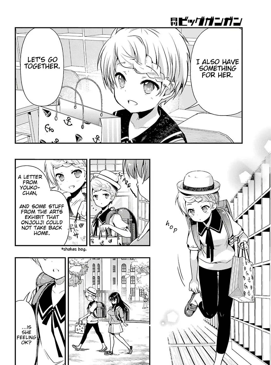 Read Toki chapter 36 image 14 on Lezhin
