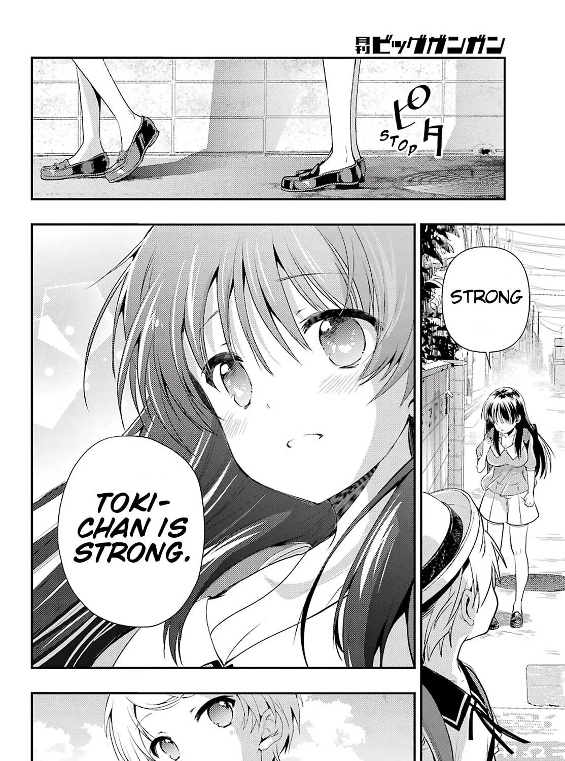 Read Toki chapter 36 image 18 on Lezhin