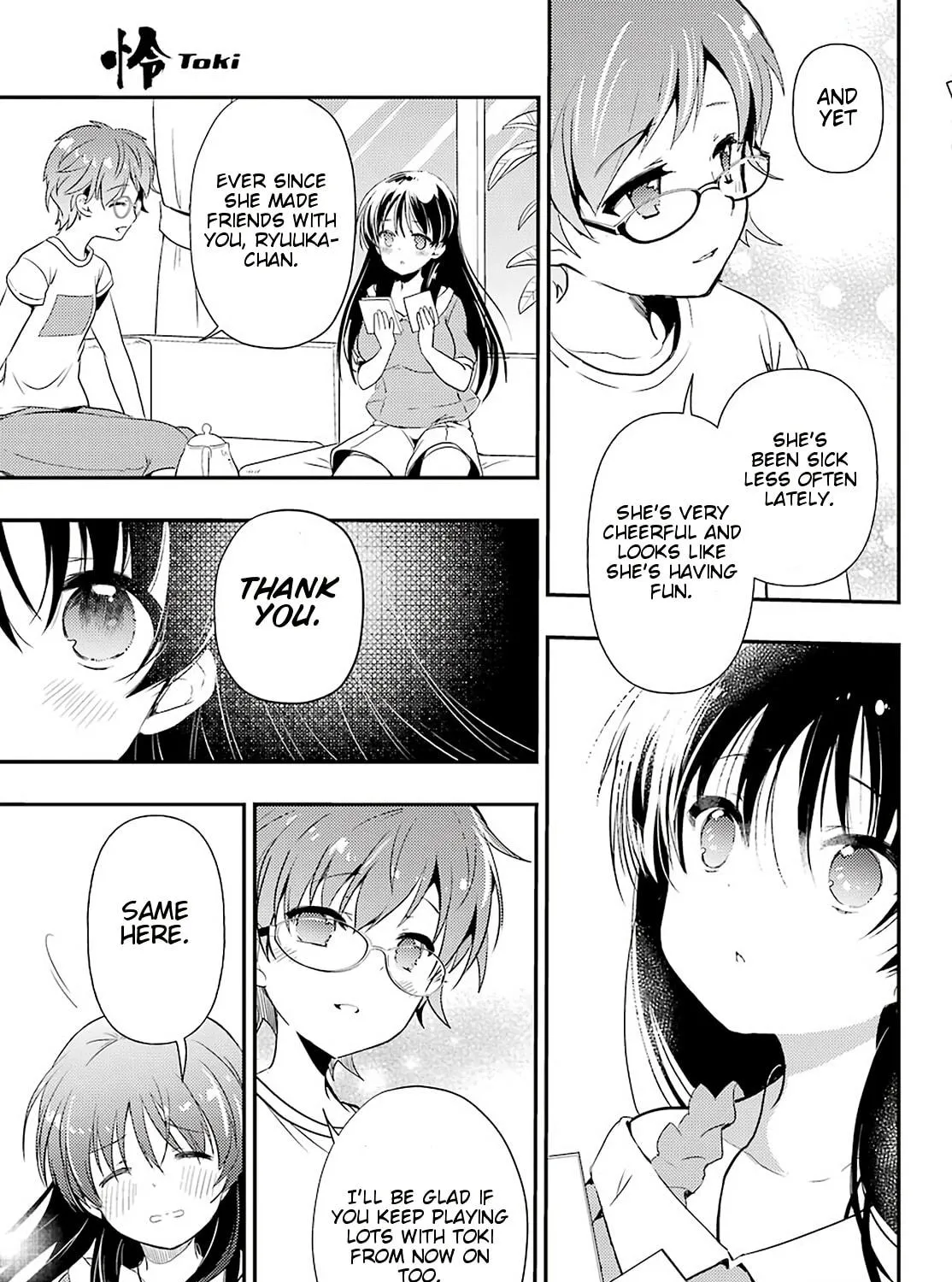 Read Toki chapter 36 image 40 on Lezhin