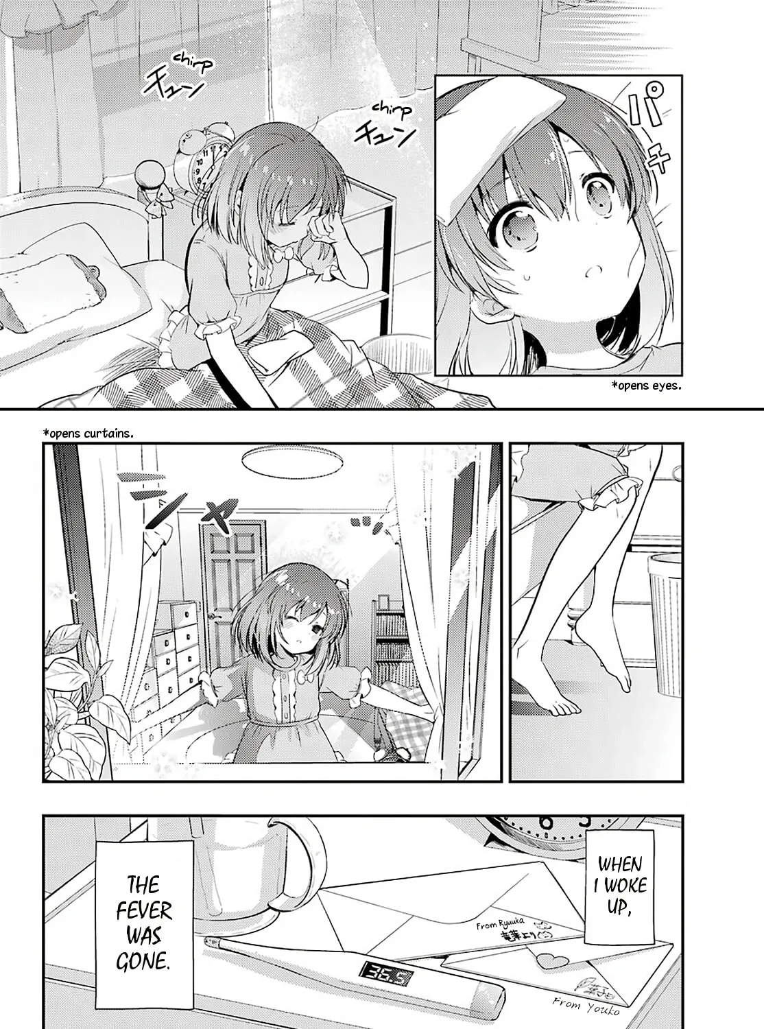 Read Toki chapter 36 image 54 on Lezhin