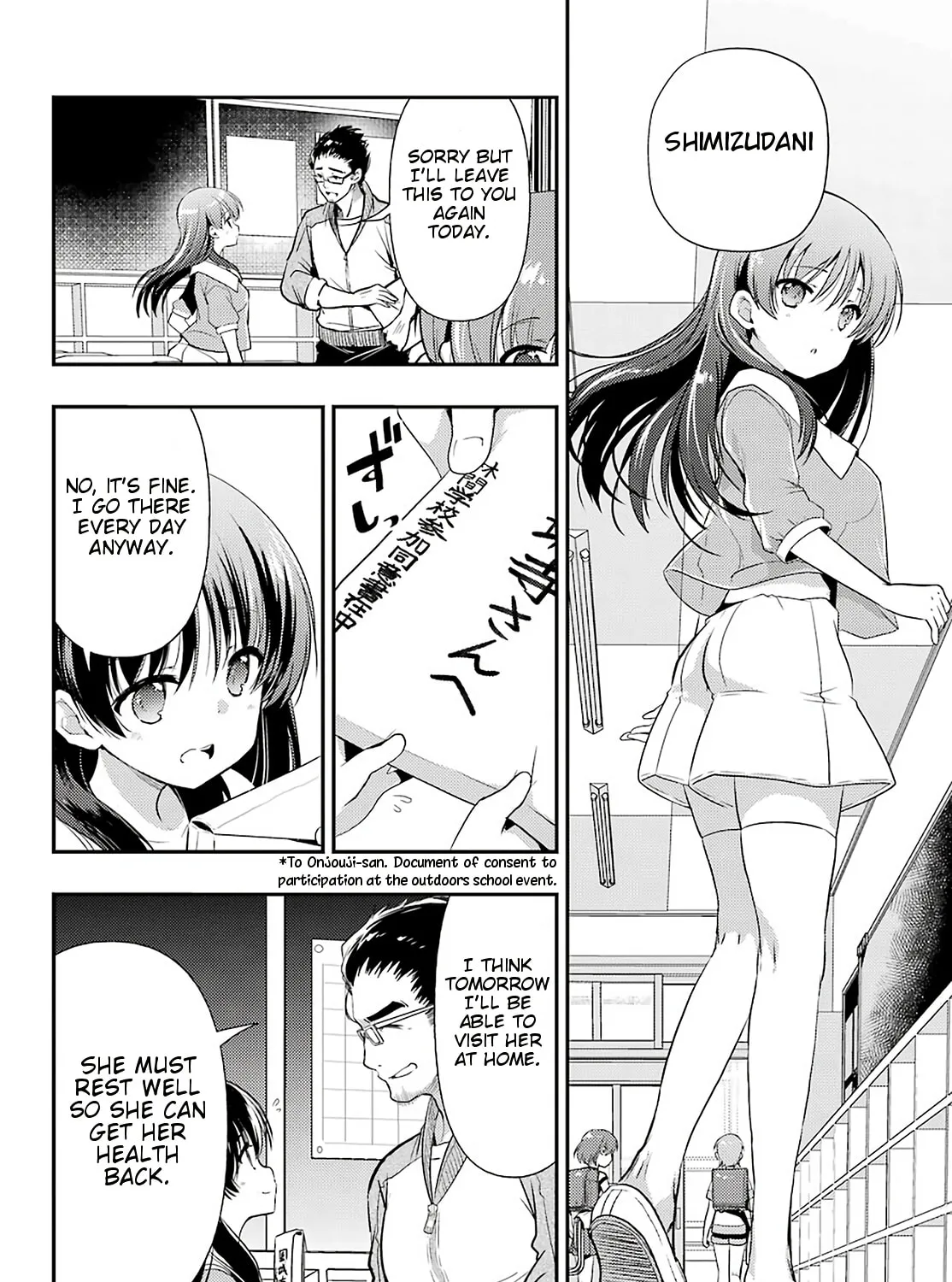 Read Toki chapter 36 image 6 on Lezhin
