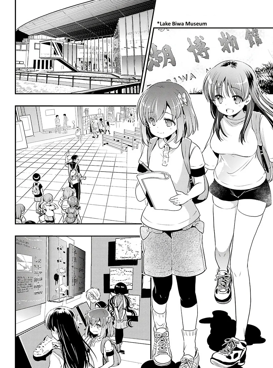 Read Toki chapter 37 image 26 on Lezhin