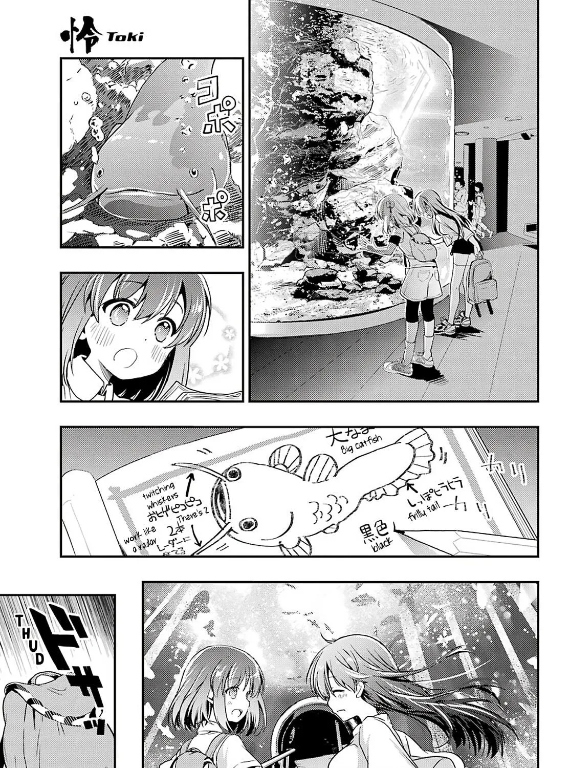 Read Toki chapter 37 image 28 on Lezhin