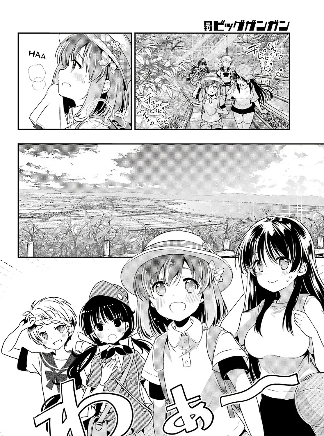 Read Toki chapter 37 image 6 on Lezhin