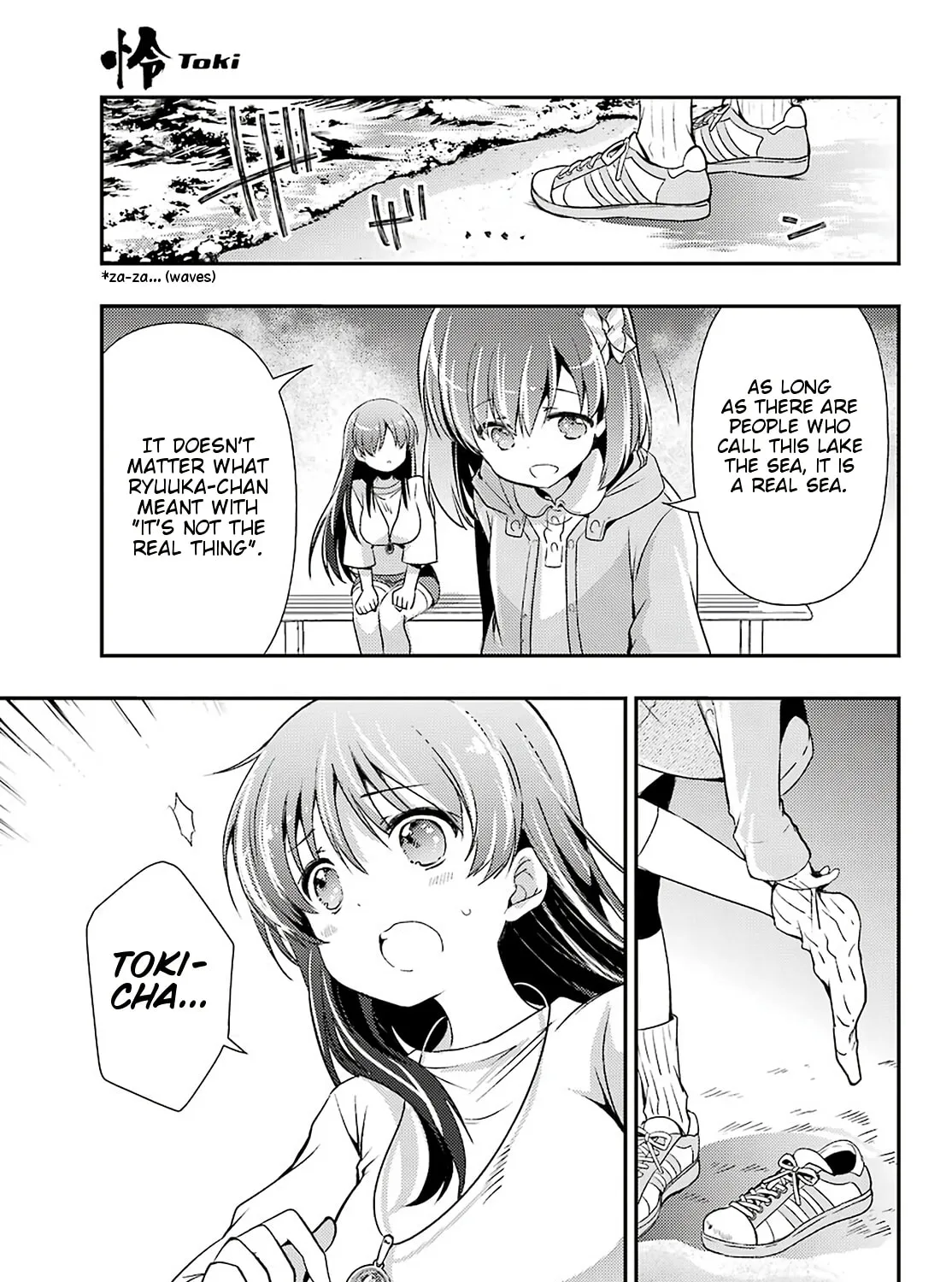 Read Toki chapter 38 image 12 on Lezhin