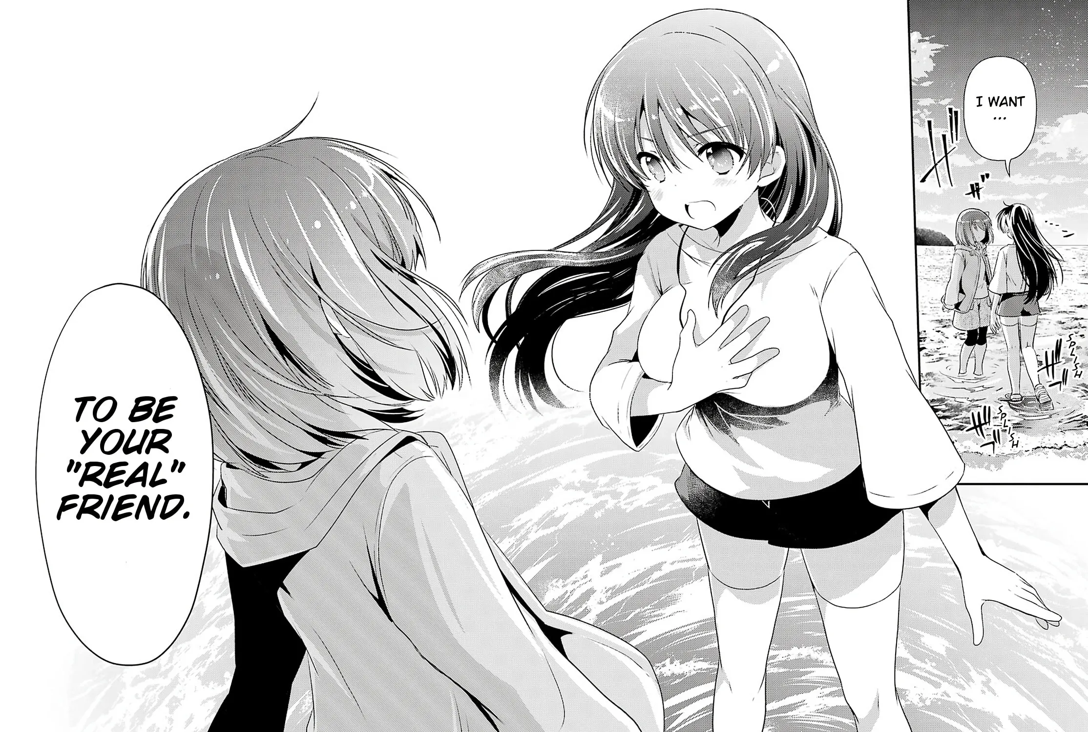 Read Toki chapter 38 image 18 on Lezhin