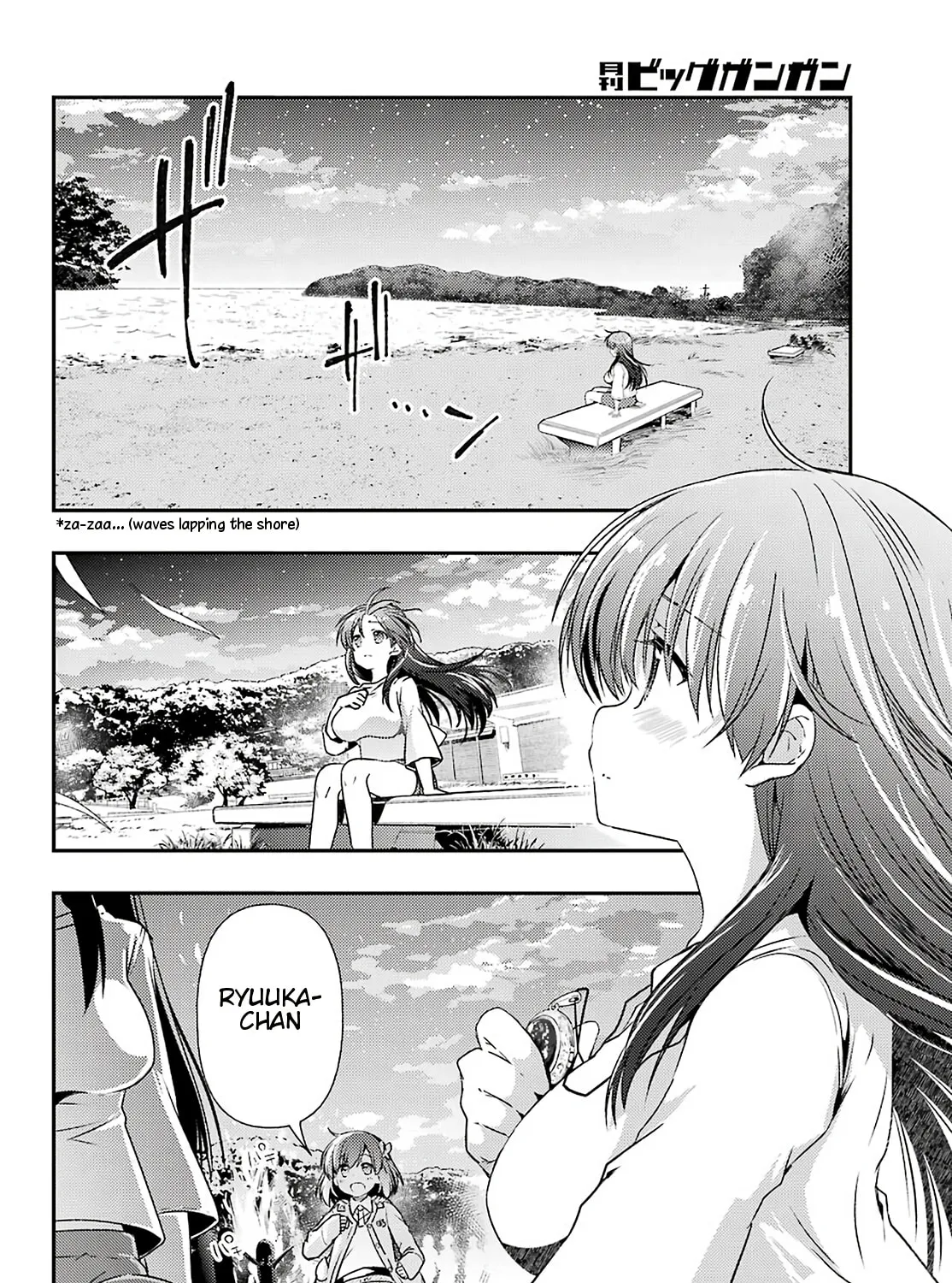 Read Toki chapter 38 image 2 on Lezhin