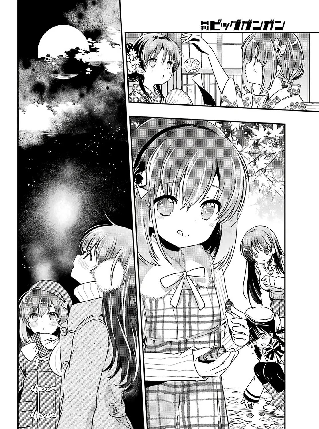 Read Toki chapter 38 image 36 on Lezhin