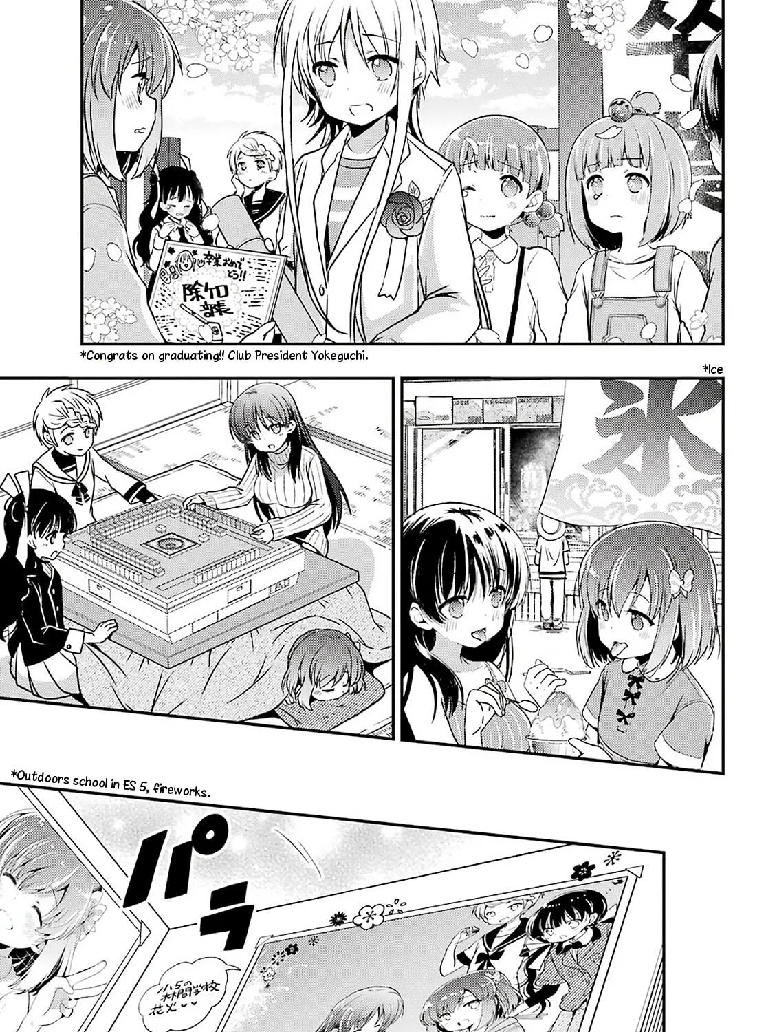 Read Toki chapter 38 image 38 on Lezhin