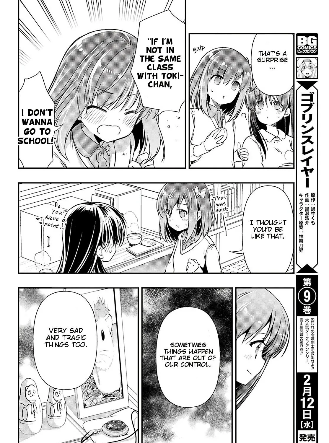 Read Toki chapter 38 image 48 on Lezhin