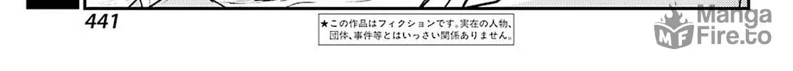 Read Toki chapter 38 image 5 on Lezhin