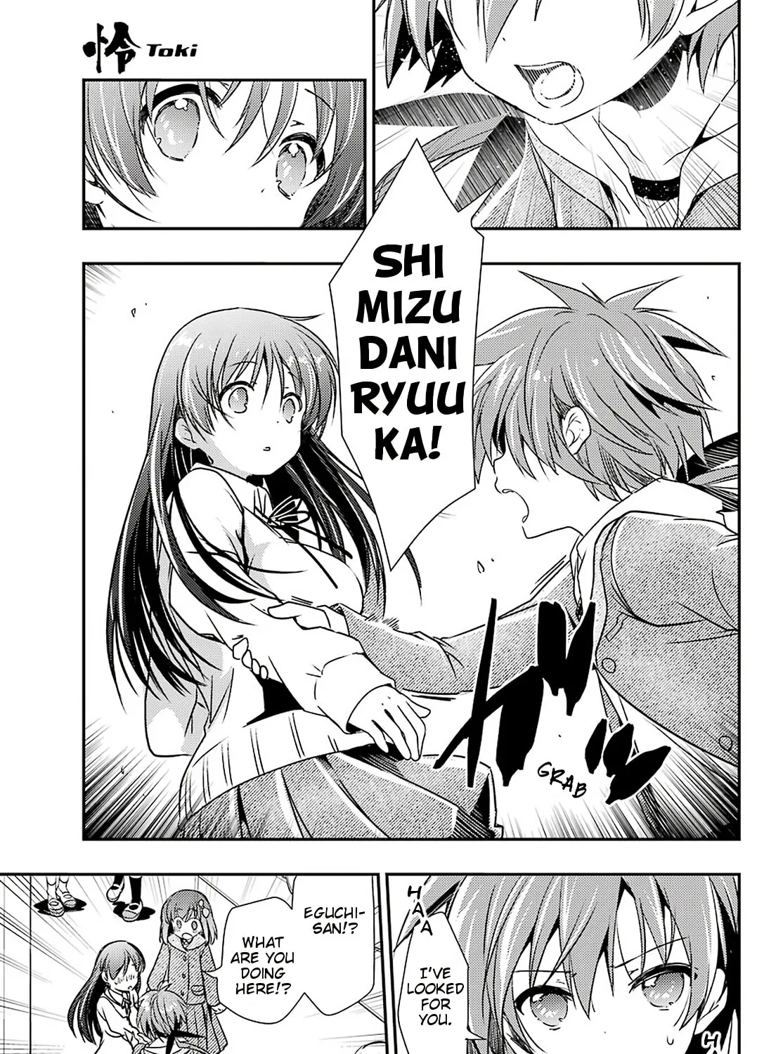 Read Toki chapter 38 image 60 on Lezhin