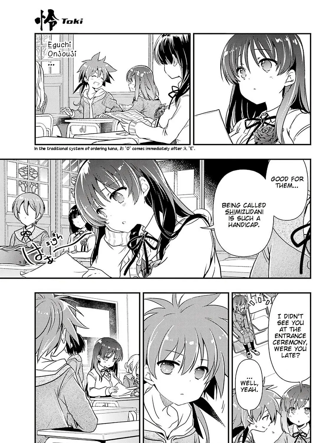 Read Toki chapter 39 image 10 on Lezhin