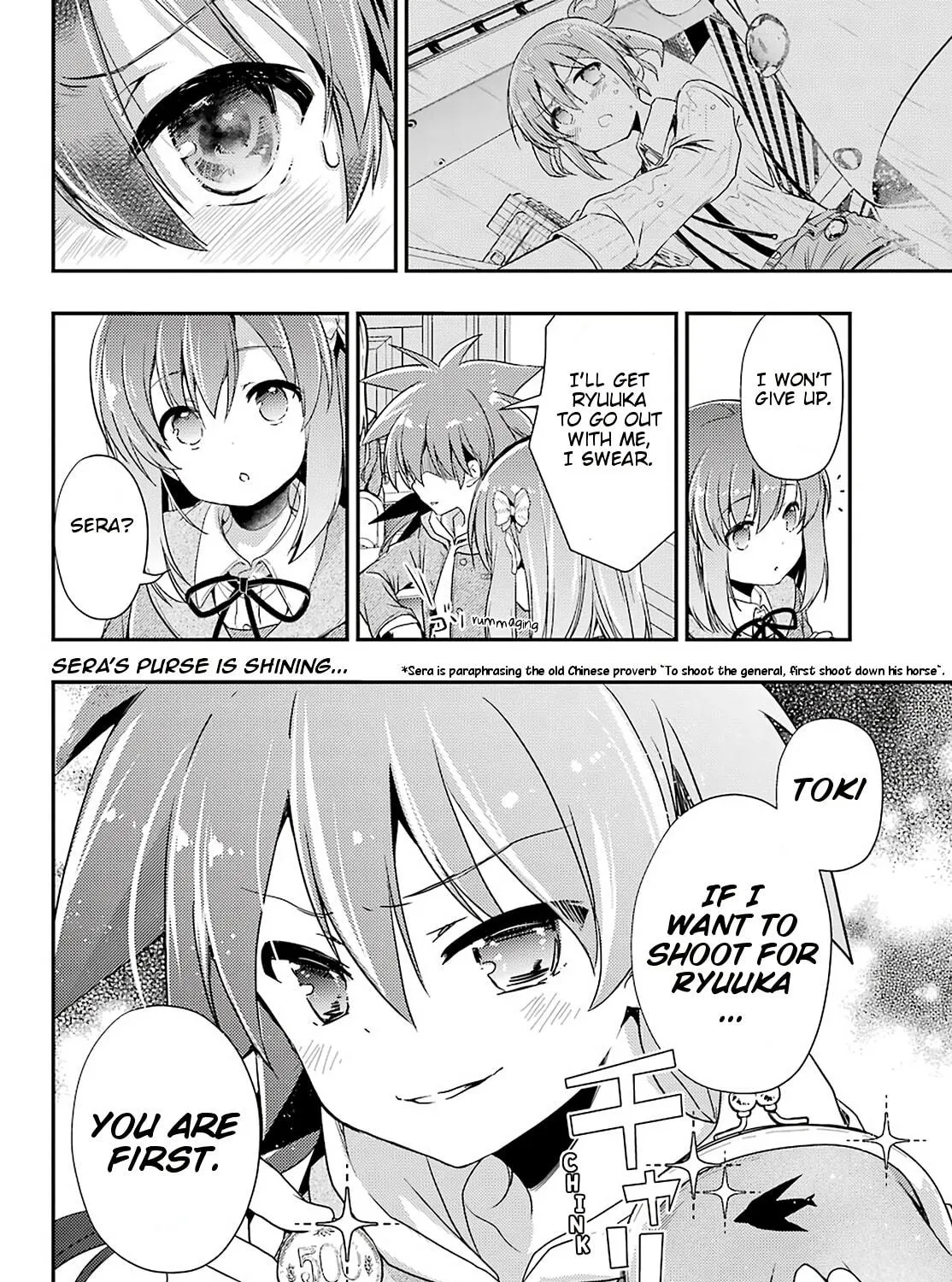 Read Toki chapter 39 image 16 on Lezhin
