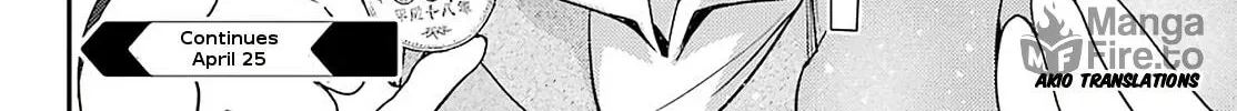 Read Toki chapter 39 image 17 on Lezhin